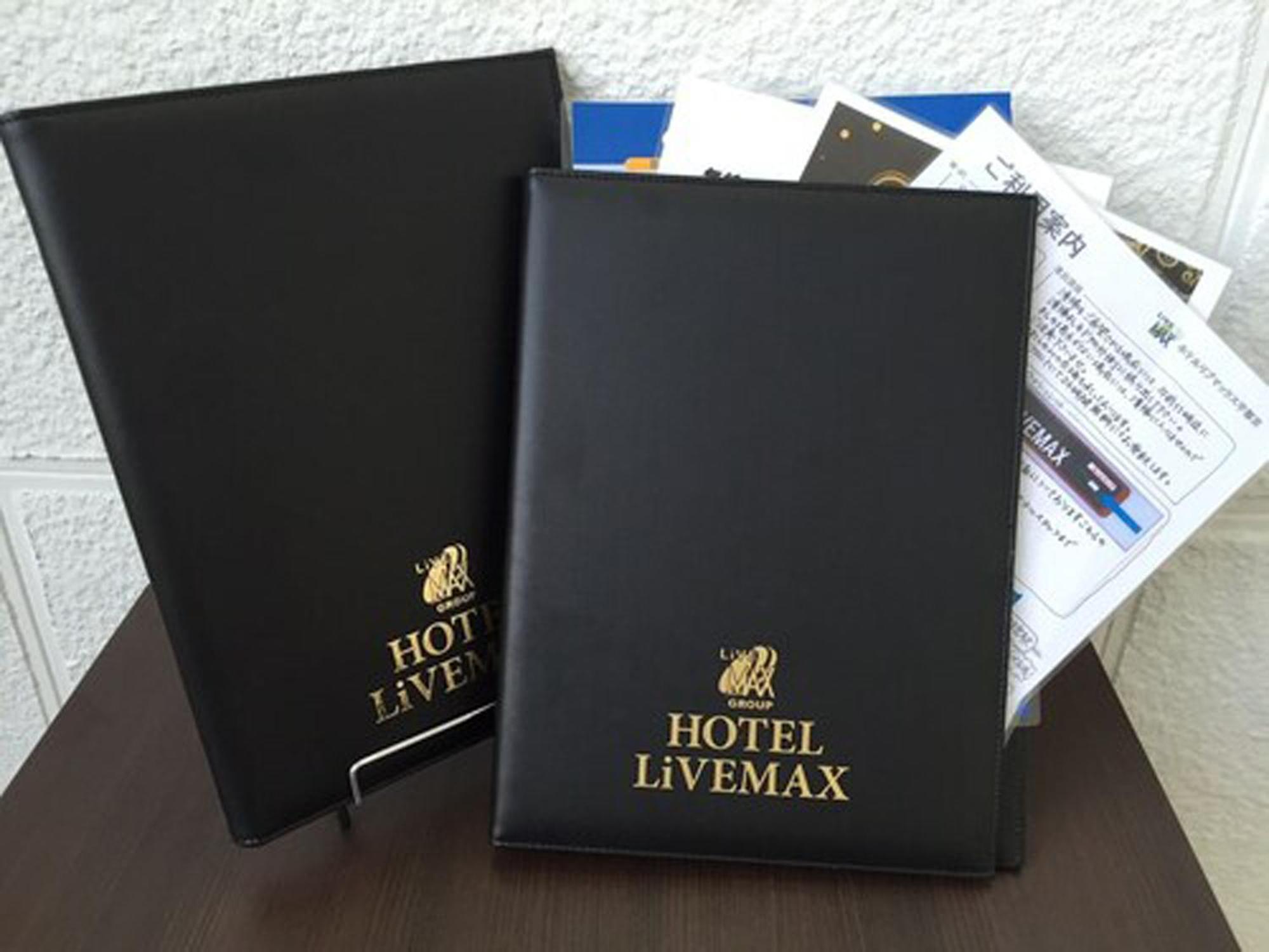 Hotel Livemax Kofu Kai Exterior photo
